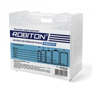 Футляр Robiton Robicase B10 для 35 элементов питания